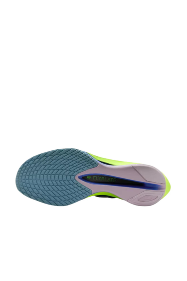Nike ZoomX Vaporfly 4 - Obsidian/White - Persian Violet