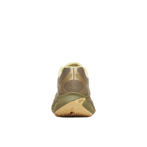 Merrell ProMorph - Cairn