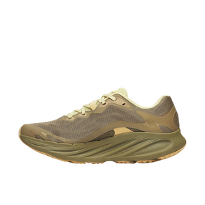 Merrell ProMorph - Cairn