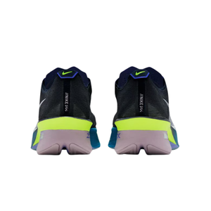 Nike ZoomX Vaporfly 4 - Obsidian/White - Persian Violet