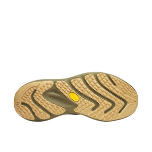 Merrell ProMorph - Cairn