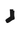 Nike Run Lightweight Running Crew Socks - Black