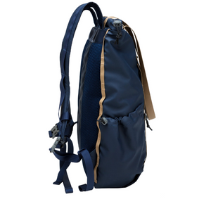 Elliker Penniyn Bakcpack Tote In Navy