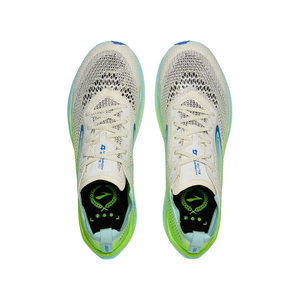 Brooks Hyperion Elite 4 PB in Bluewash/Green Gecko/Cobalt